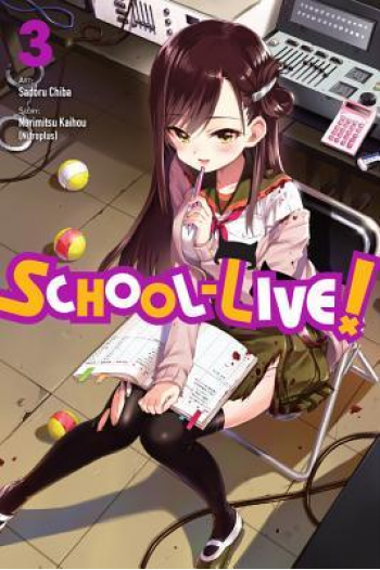 School- Live! Vol.03 (Manga) - naslovnica