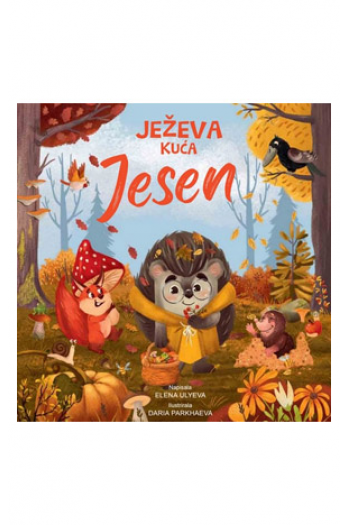 Ježeva Kućica - Jesen (Slikovnica) - naslovnica
