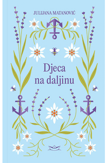 Djeca na daljinu - naslovnica