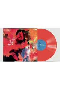 Trip - Trip (180g Limited Red Vinyl) LP - omot