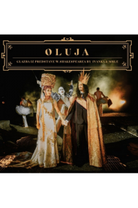 Ivanka - Oluja (glazba iz predstave W. Shakespearea) ... LP - omot
