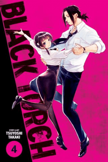 Black Torch, Vol. 04 (Manga) - naslovnica