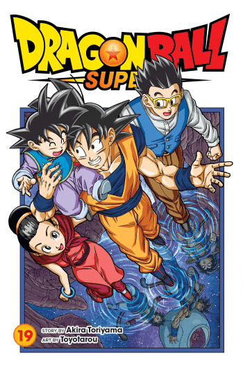 Dragon Ball Super, Vol. 19 (Manga) - naslovnica