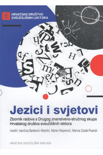 Jezici i svjetovi - naslovnica