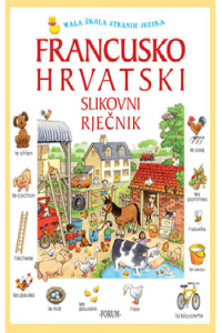 Francusko-hrvatski slikovni rječnik (Slikovnica) - naslovnica