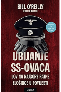 Ubijanje SS-ovaca - naslovnica