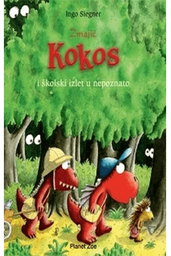 Zmajić Kokos i školski izlet u nepoznato (Slikovnica) - naslovnica