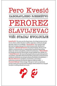 Zaboravljeno pjesništvo - naslovnica