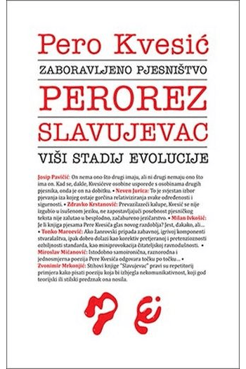 Zaboravljeno pjesništvo - naslovnica
