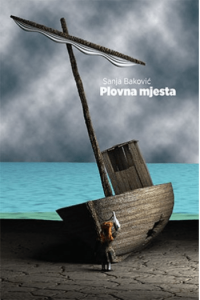 Plovna mjesta - naslovnica
