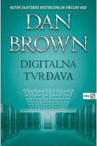 Digitalna tvrđava - naslovnica