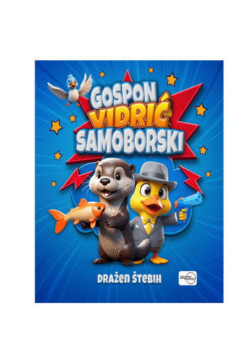Gospodin Vidrić Samoborski (Slikovnica) - naslovnica