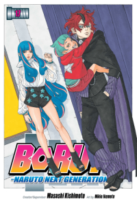 Boruto: Naruto Next Generations, Vol. 17 (Manga) - naslovnica