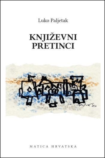 Književni pretinci - naslovnica