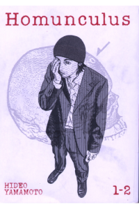 Homunculus (Omnibus) Vol. 1-2