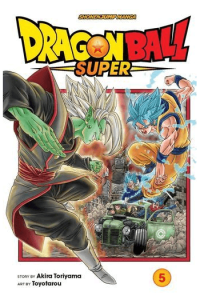 Dragon Ball Super, Vol. 05 (Manga) - naslovnica