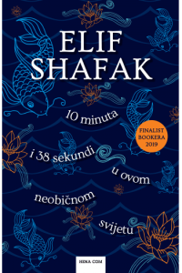 10 minuta i 38 sekundi u ovom neobičnom svijetu   2.izdanje