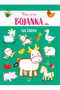 Moja prva bojanka - Na farmi - naslovnica