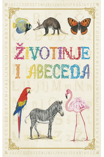 Životinje i abeceda (Slikovnica) - naslovnica