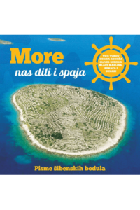 Razni izvođači - More nas dili i spaja CD - omot