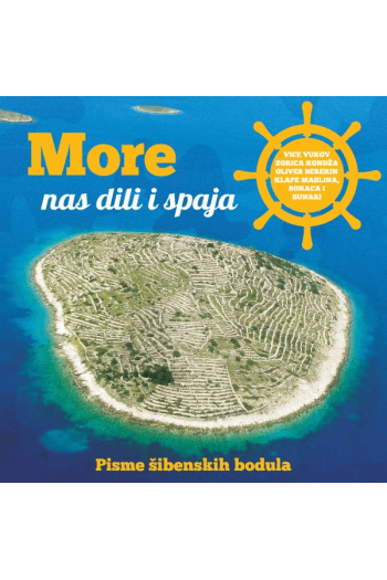 Razni izvođači - More nas dili i spaja CD - omot