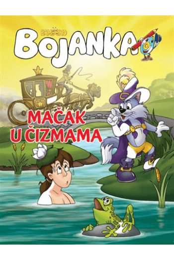 Mačak u čizmama – mala bojanka - naslovnica