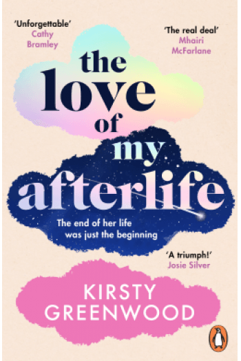 The Love of My Afterlife - naslovnica