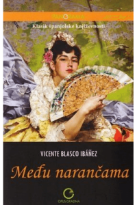 MEĐU NARANČAMA - naslovnica