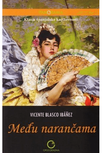 MEĐU NARANČAMA - naslovnica