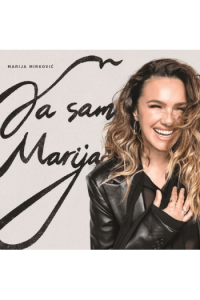 Marija Mirković - Ja sam Marija i to sam ja CD - omot