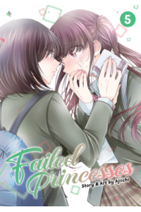 Failed Princesses Vol. 5 (Manga) - naslovnica