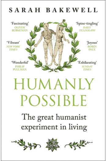 Humanly Possible - naslovnica