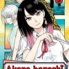 Akane-banashi, Vol. 3 (Manga) - naslovnica