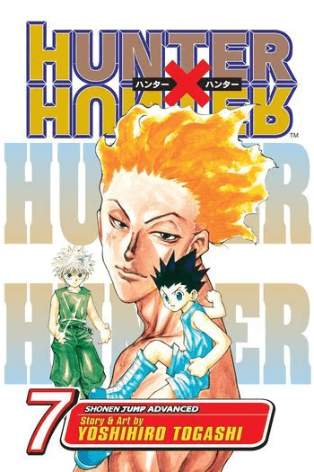 Hunter X Hunter, Vol. 07 (Manga) - naslovnica