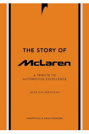 The Story of McLaren - naslovnica