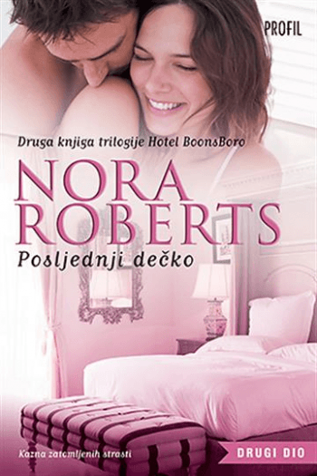 Posljednji dečko - naslovnica