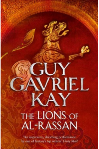 The Lions of Al-Rassan - naslovnica