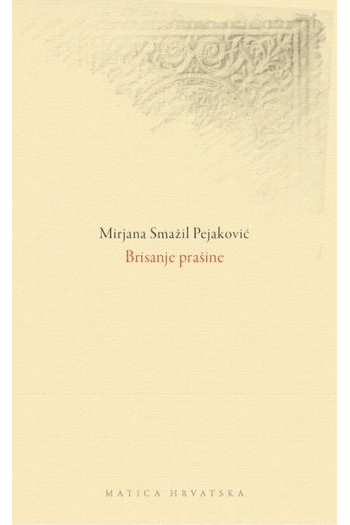 Brisanje prašine - naslovnica