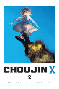 Choujin X, Vol. 2 manga izdanje