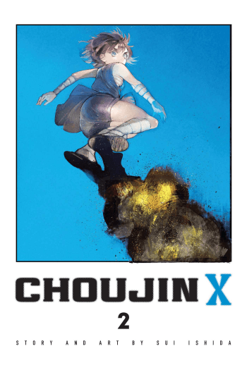 Choujin X, Vol. 2 manga izdanje