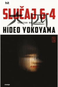 Slučaj 6-4,hit m.u.