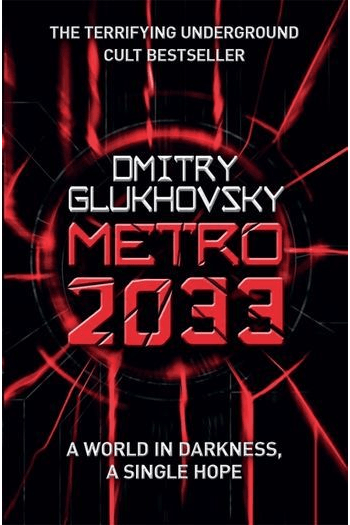 Metro 2033 (Metro #01) - naslovnica