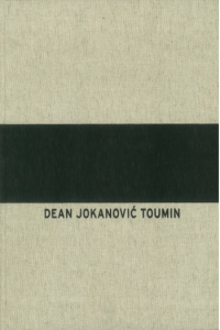 Dean Jokanović Toumin - naslovnica
