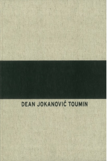 Dean Jokanović Toumin - naslovnica