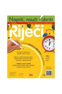 Napiši, nauči i obriši - riječi - naslovnica