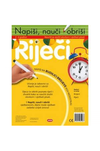 Napiši, nauči i obriši - riječi - naslovnica
