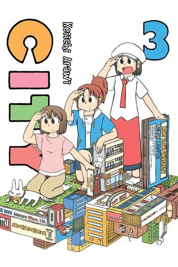City, Vol. 03 (Manga) - naslovnica