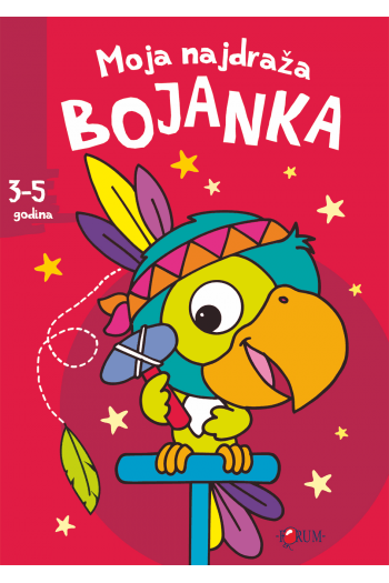 Moja najdraža bojanka 1-4 - naslovnica