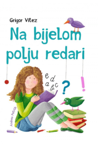 Na bijelom polju redari - naslovnica
