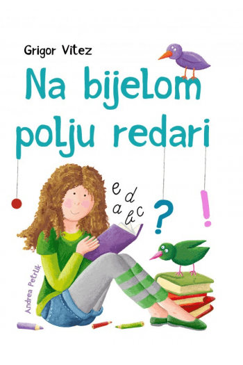 Na bijelom polju redari - naslovnica